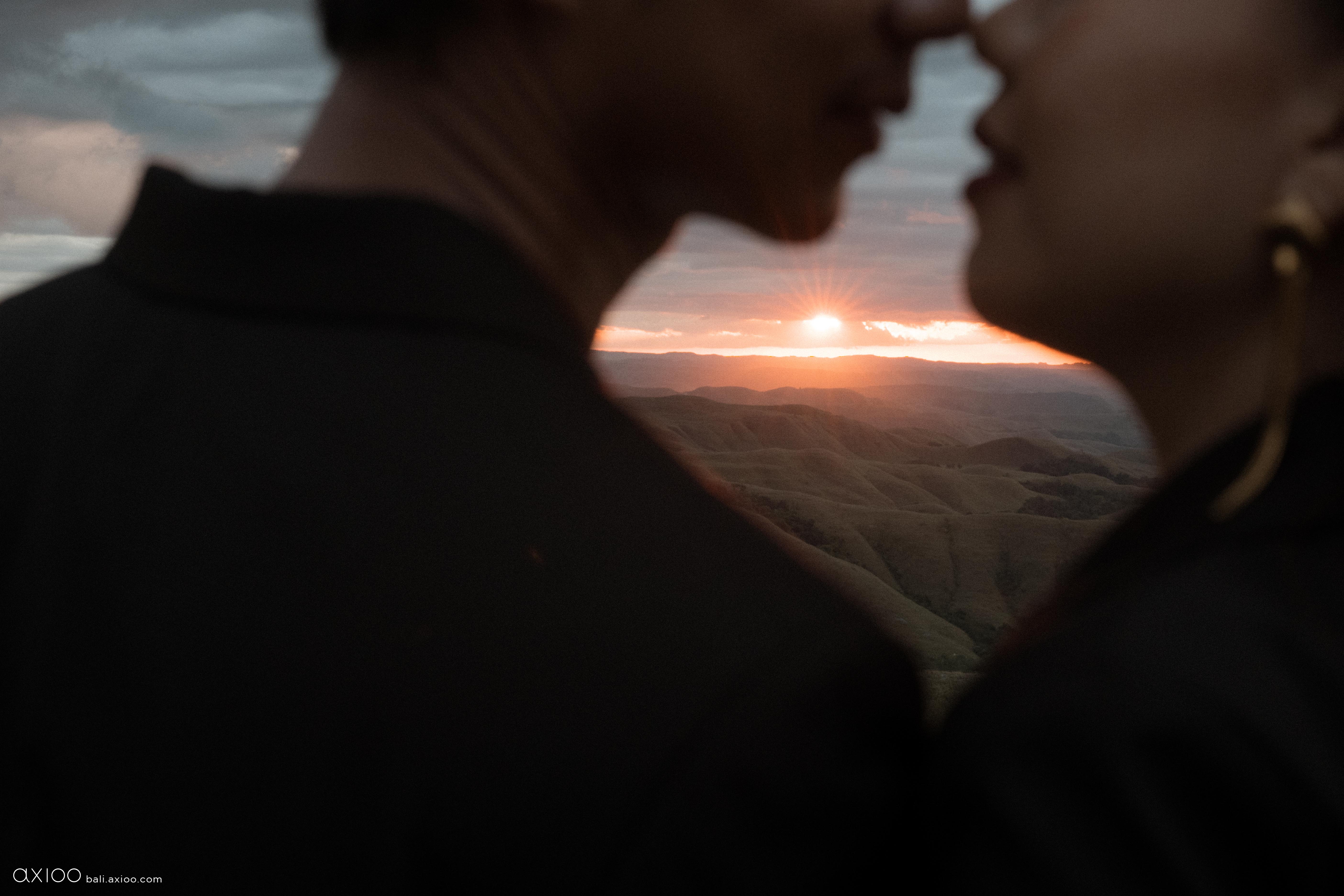 Axioo: Sumba: The Edge of Magic