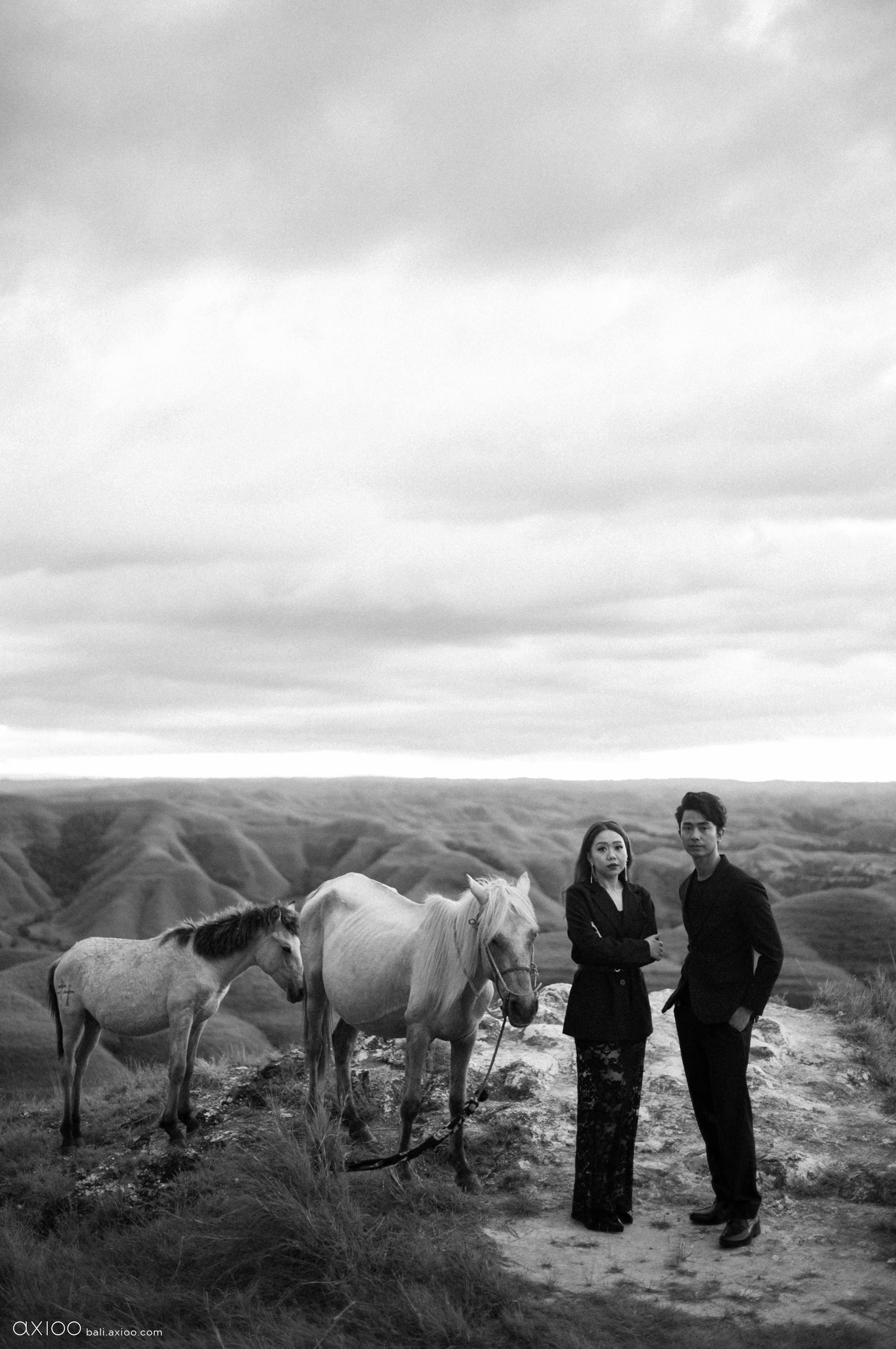Axioo: Sumba: The Edge of Magic