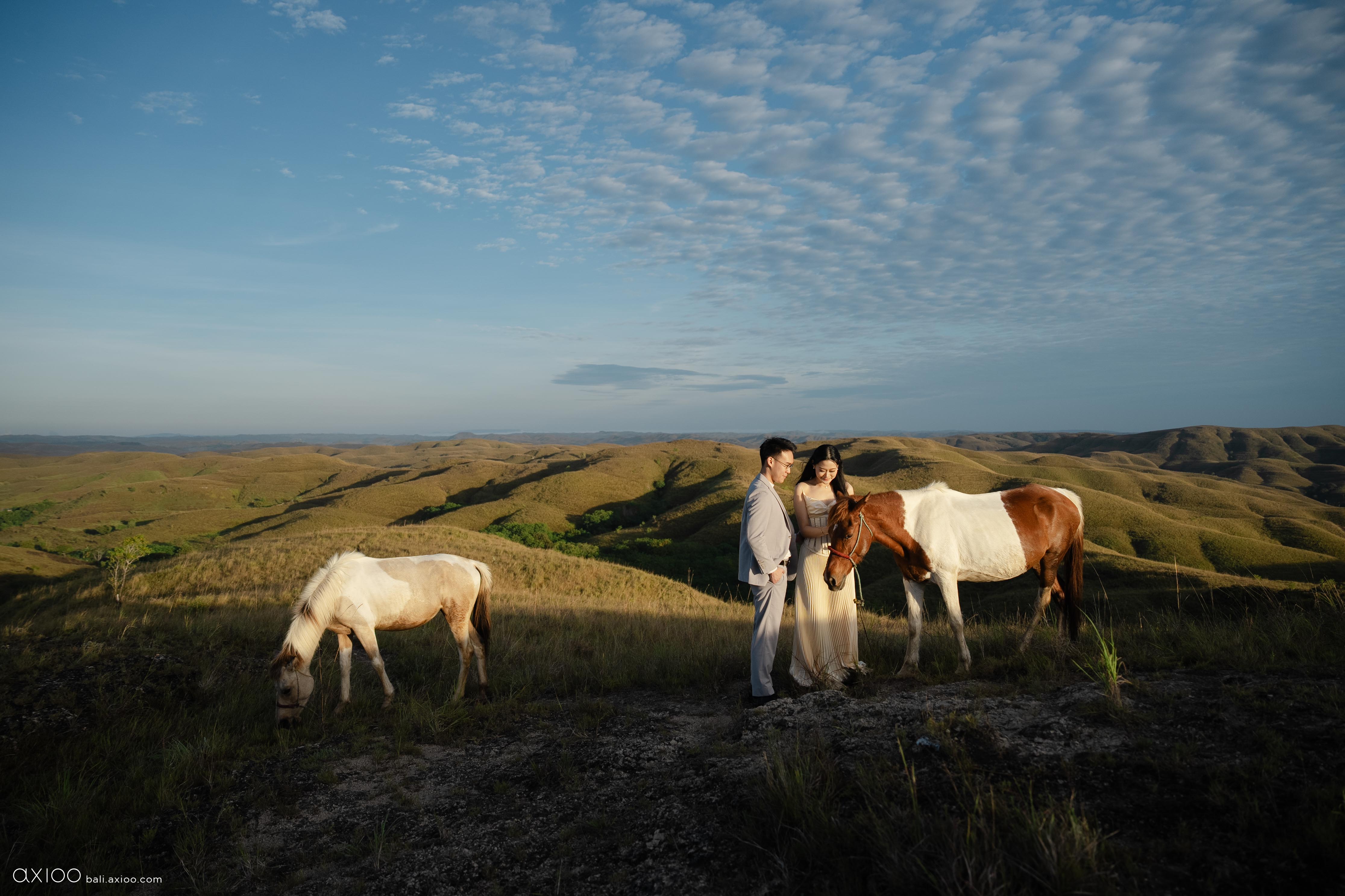 Axioo: Sumba: The Edge of Magic