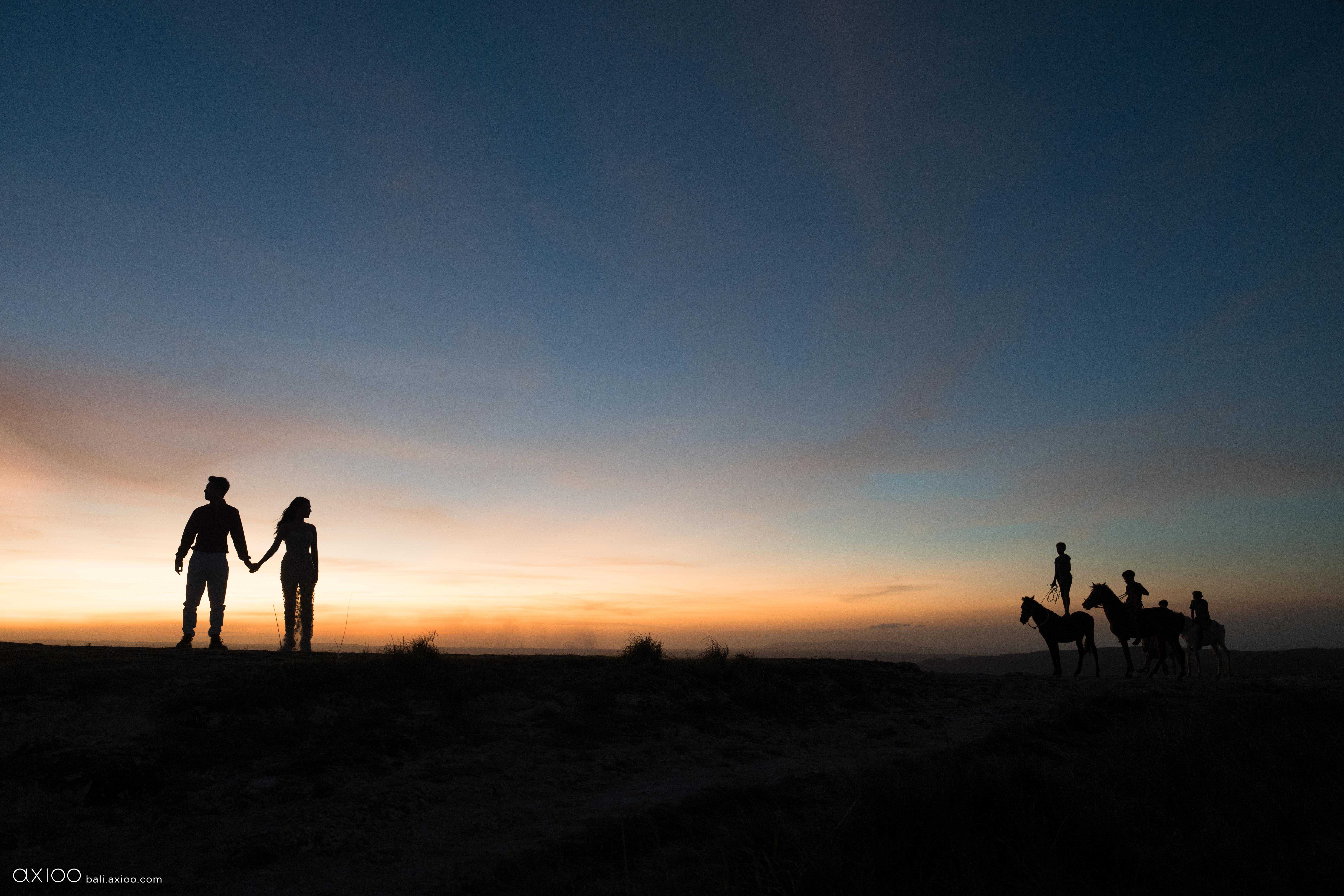 Axioo: Sumba: The Edge of Magic