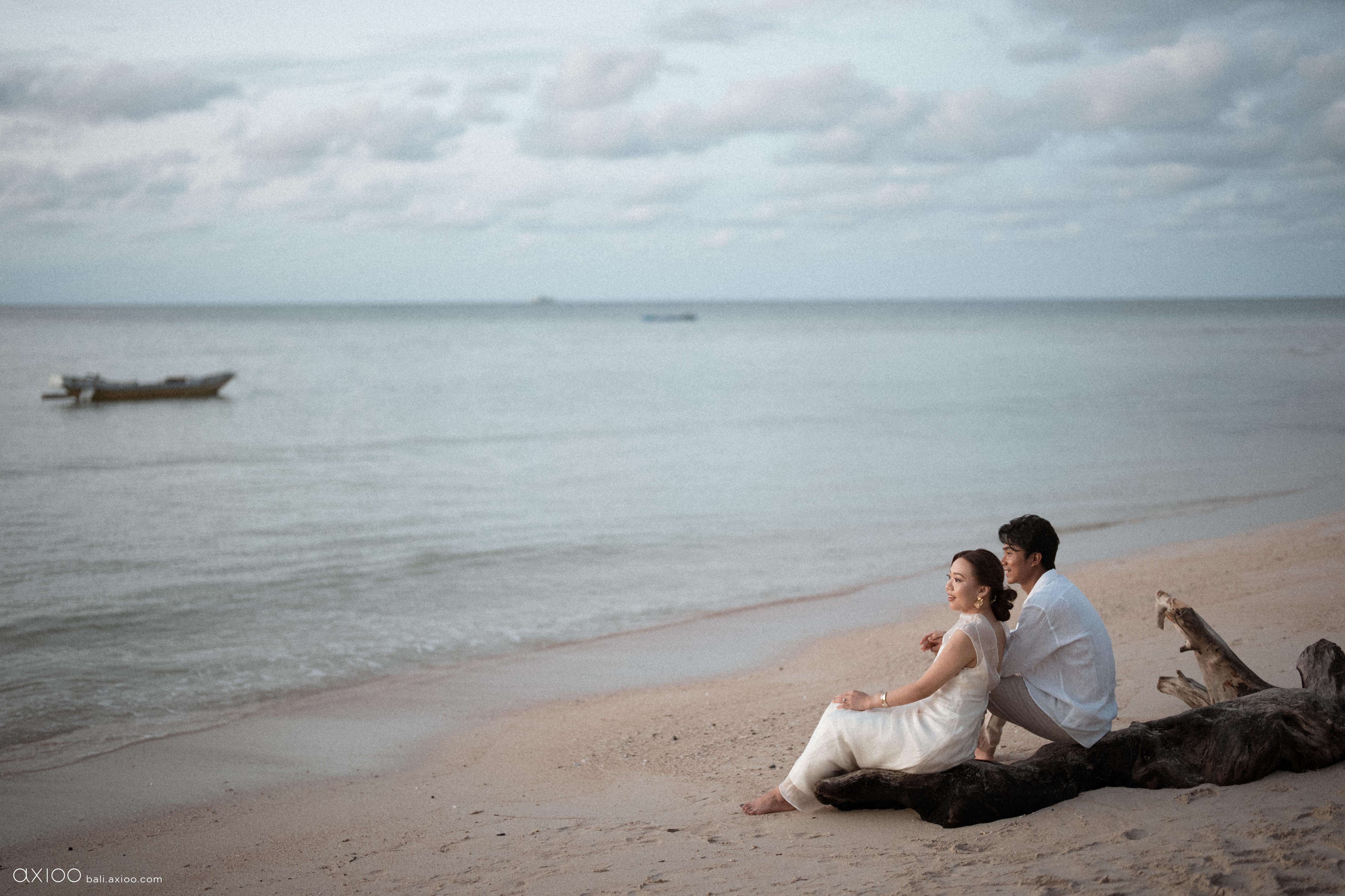 Axioo: Sumba: The Edge of Magic