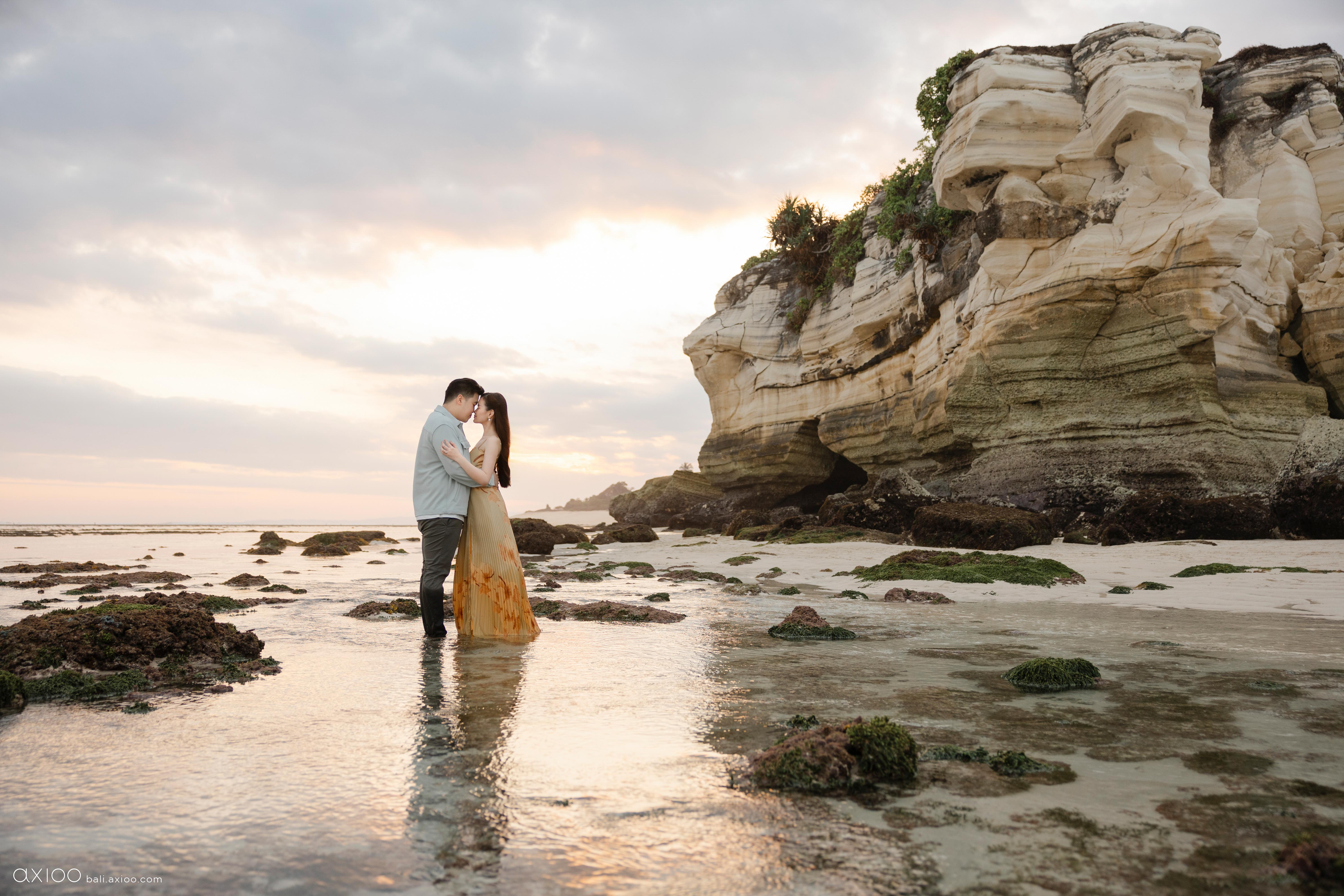 Axioo: Sumba: The Edge of Magic